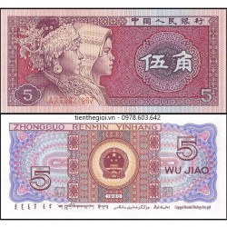 China - Trung Quốc 5 Jiao 1980 UNC - SP000221