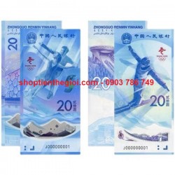 China - Trung Quốc cặp 2 tờ 20 Yuan 2022 UNC Kỷ Niệm Thế Vận Hội Mùa Đông - SP006088