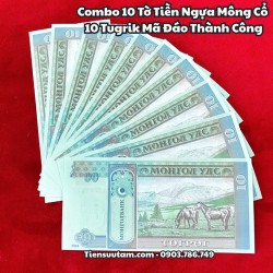 Combo 10 Tờ Tiền Ngựa Mông Cổ 10 Tugrik Mã Đáo Thành Công - SP008281