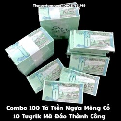 Combo 100 tờ lì xì Mông Cổ 10 Tugrik Hình Con Ngựa Mã Đáo Thành Công - SP008278