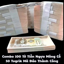 Combo 100 tờ lì xì Mông Cổ 50 Tugrik Hình Con Ngựa Mã Đáo Thành Công - SP008279