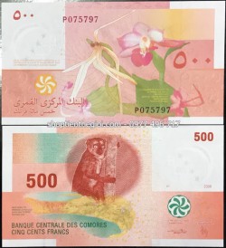 Comoros 500 Francs 2006 UNC - TT000335