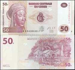 Congo 50 Franc 2007 UNC