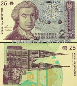 Croatia 25 Kuna 1991 UNC