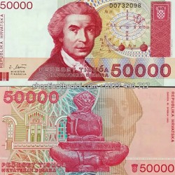 Croatia 50.000 Kuna 1991 UNC