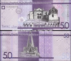 Dominican 50 pesos 2014 UNC