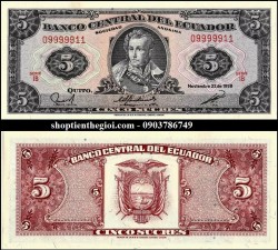 Ecuador 5 Sucres 1988 UNC - TT000538