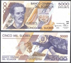 Ecuador 5000 Sucres 1999 UNC