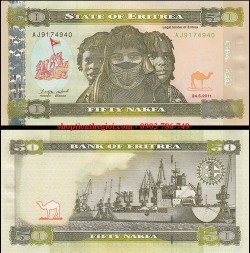 Eritrea 50 Nakfa 2012 UNC