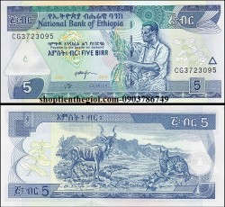 Ethiopia 5 Birr 2013UNC