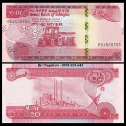 Ethiopia 50 Birr 2020 UNC - SP001876