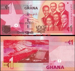 Ghana 1 Cedi 2015 UNC