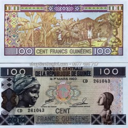 Guinea 100 franc 2015 UNC