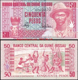 Guinea Bissau 50 pesos 1990 UNC