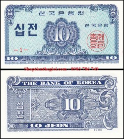 Hàn Quốc 10 jeon 1962 UNC