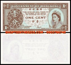 Hong Kong 1 cent 1971 UNC - SP000377