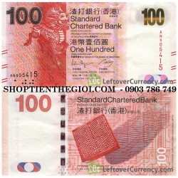 Hong Kong 100 dollars 2010 UNC - SP005469