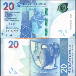 Hong Kong 20 Dollars 2018 UNC BOC