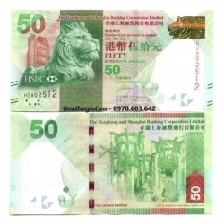 Hong Kong 50 Dollars 2016 UNC HSBC - SP007027