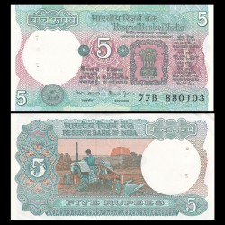 India - Ấn Độ 5 Rupee 1975 - SP001609