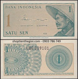 Indonesia 1 sen 1964 UNC - SP001622