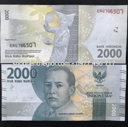 Indonesia 2000 rupiah 2016 UNC