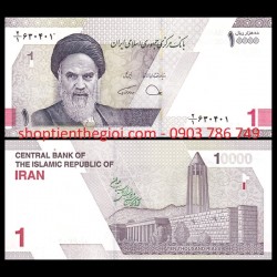 Iran 10.000 Rials 2022 UNC - SP006043