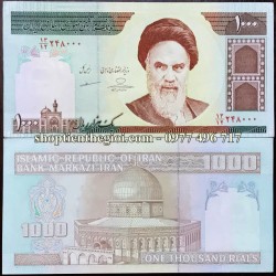 Iran 1000 Rials 1982 UNC