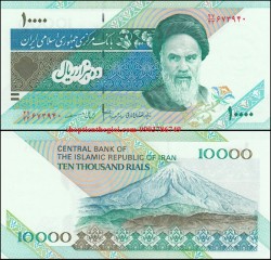 Iran 10000 Rials 2009 UNC