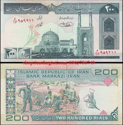 Iran 200 Rial 1982 UNC