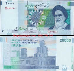 Iran 20.000 Rials 2014 UNC - TT000237