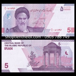 Iran 50.000 Rials 2021 UNC - SP006047