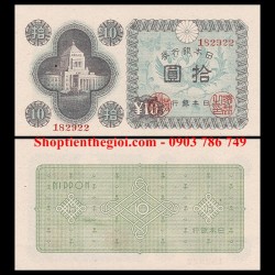 Japan - Nhật 10 yen 1946 UNC - SP001488