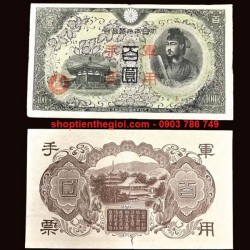 Japan - Nhật 100 yên 1930 quân đội Nhật tại Trung Quốc Cũ - SP006105