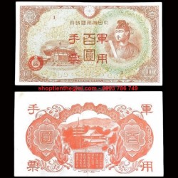 Japan - Nhật 100 yen 1945 XF quân đội Nhật - SP000829