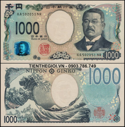 Japan - Nhật 1000 yên 2024 UNC - SP007812