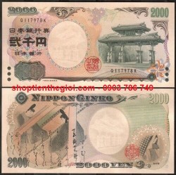 Japan - Nhật 2000 yen 2000 UNC - SP001482