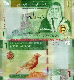 Jordan 1 Dinar 2022 UNC - SP006205