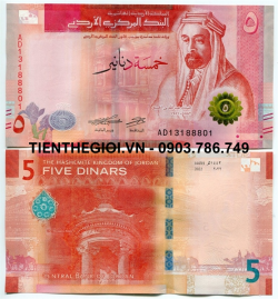 Jordan 5 Dinar 2022 UNC - SP007851