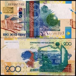 Kazakhstan 200 Tenge 2006 UNC - TT000205