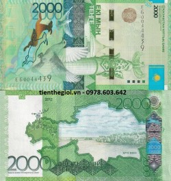 Kazakhstan 2000 Tenge 2012 UNC - SP001343