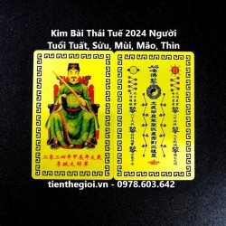 Kim Bài Thái Tuế 2024 Người Tuổi Tuất, Sửu, Mùi, Mão, Thìn - Bằng Đồng - SP007112