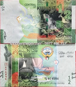 Kuwait 1/2 Dinar 2014 UNC