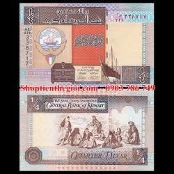 Kuwait 1/4 Dinar 1994 UNC - SP001398