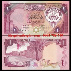 Kuwait 1 Dinar 1980 UNC - SP001396