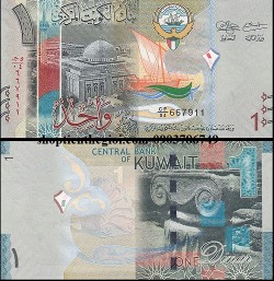 Kuwait 1 Dinar 2014 UNC