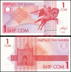 Kyrgyzstan 1 som 1993 UNC