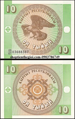 Kyrgyzstan 10 tyiyn 1993 UNC