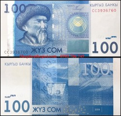 Kyrgyzstan 100 som 2009 UNC