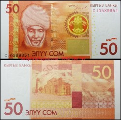 Kyrgyzstan 50 som 2016 UNC